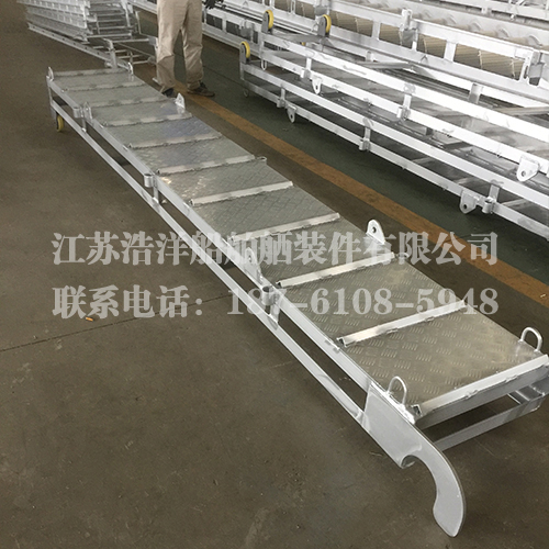 鋁合金船用跳板碼頭梯供應